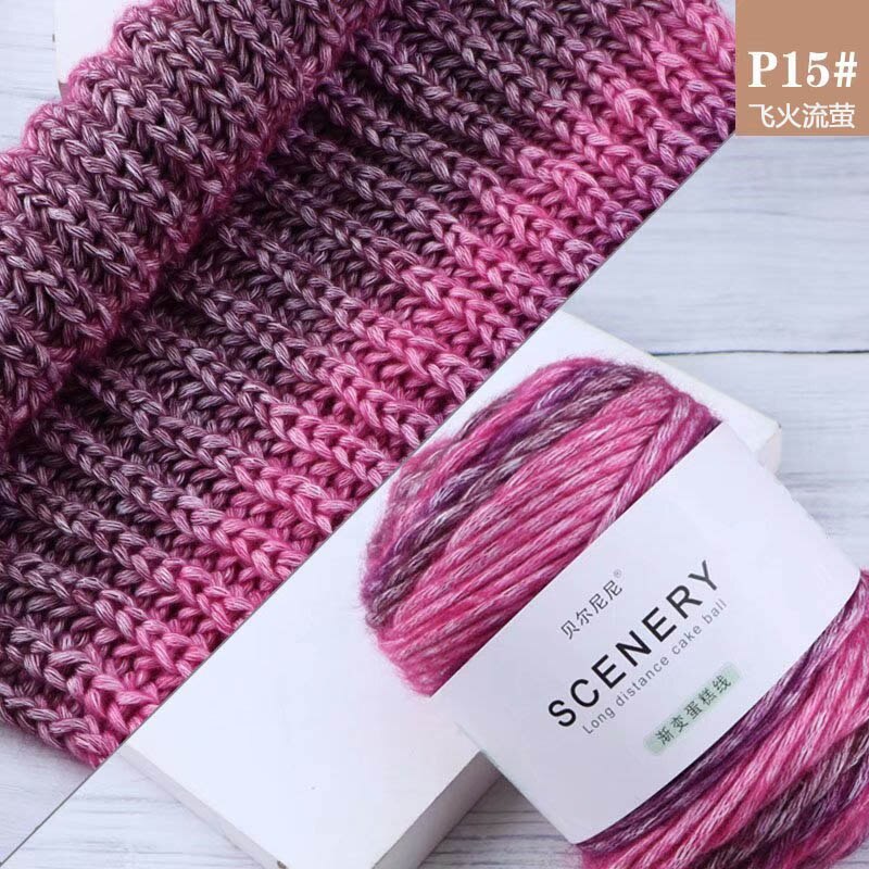 Fil de laine couleur dégradé arc-en-ciel, teinture de Section, pour tricot, pull, écharpe, chapeau, artisanat, bricolage: P15