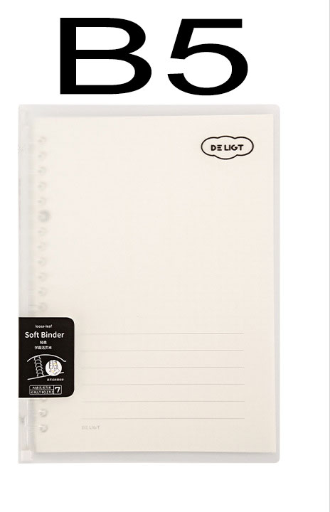 30 Sheet A5 / B5 Loose Leaf Soft Side Notebook Journal Planner Transparent Horizontal Line Notebooks School Office Stationery: B5-1