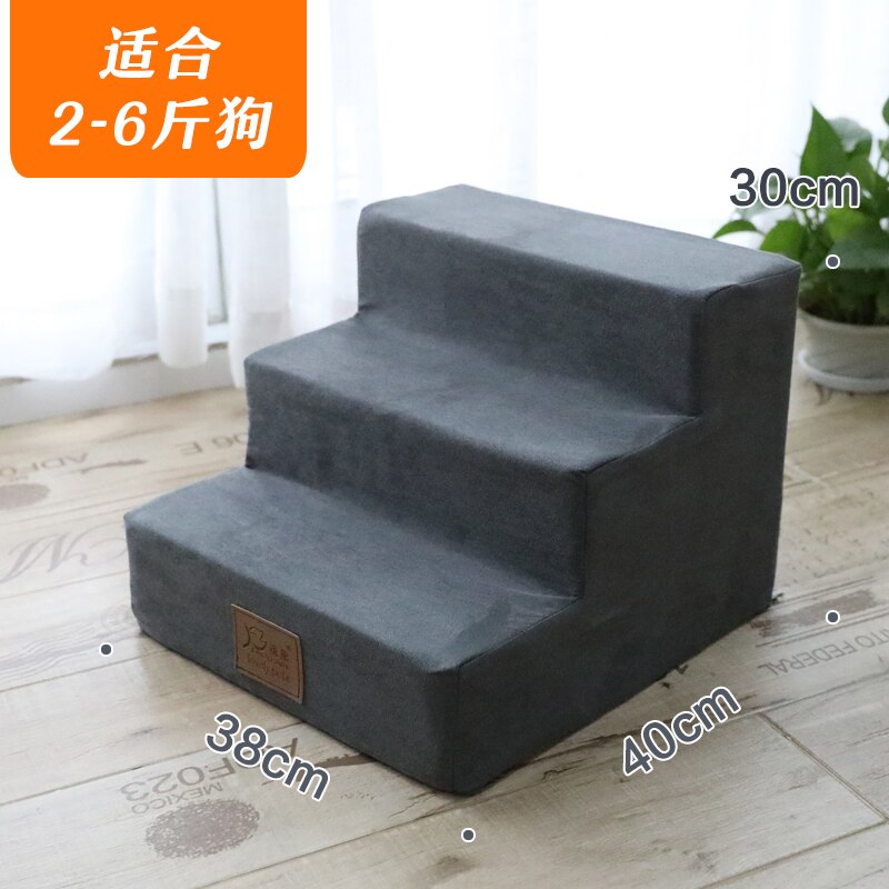 Pet Stair Dog Climbing Small Stairs Kitten Dog Stepping Pet Stairs Stepping Bed Four-layer Climbing Dog Ladder Go To Bed Ladder: 7