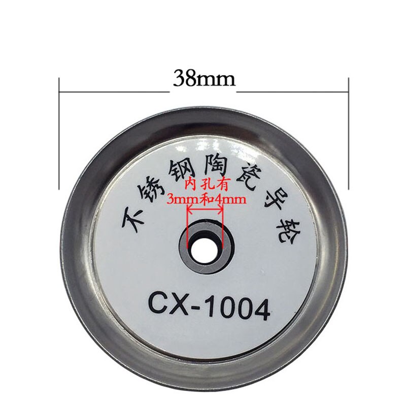 1004 stainless steel combined guide wheel, conductor wheel, wire and cable, textile ceramic pay off frame, stranded wire winding