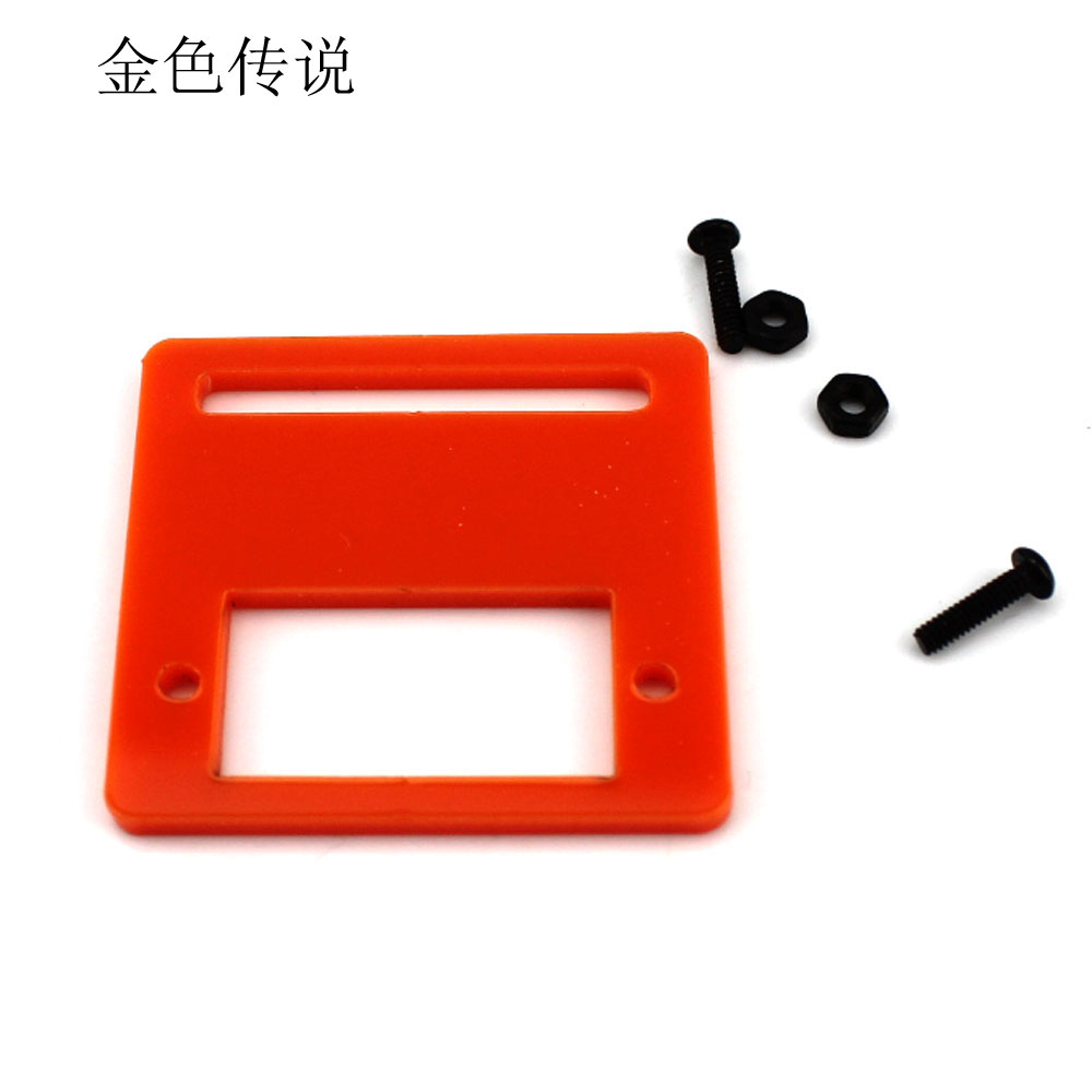 SG90 steering gear bracket (with screws) 9g steering gear PTZ mount DIY electronic production assembly materials