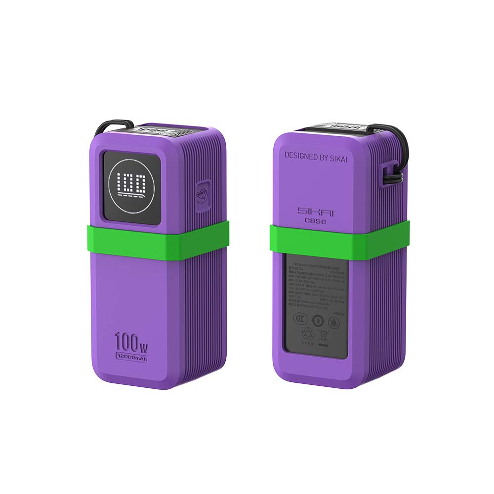 For Ugreen 130W/100W 20000mAh Power Bank Portable Travel-Friendly With Data Cable Storage & Anti Silicone Case: WHITE