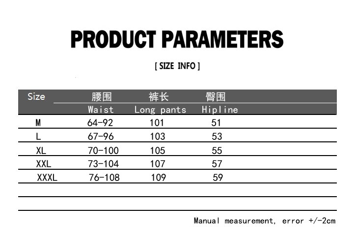 Men Pants Autumn and Winter Zipper Decorative Men's Casual Sports Pants