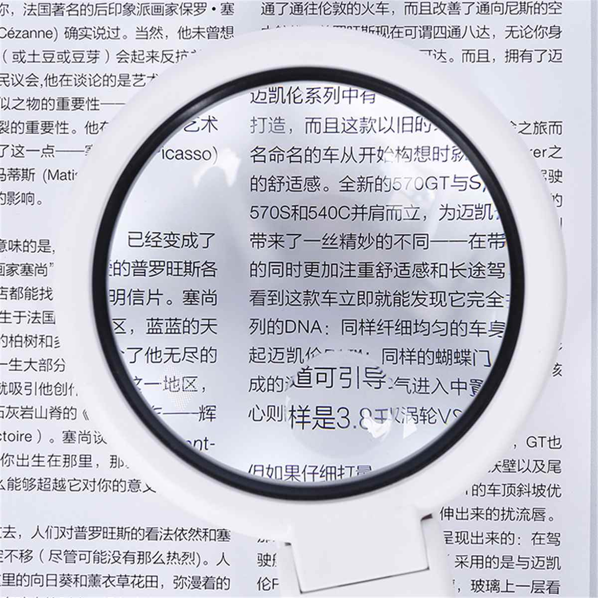 5X 11X Folding Lamp Lupa Loupe Magnifier Reading Portable Handheld Illuminated Magnifying Glass With 8 LED Lights for Newspaper