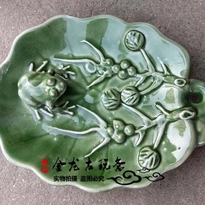 Antiek porselein groene glazuur lotusblad kikker creatieve asbak