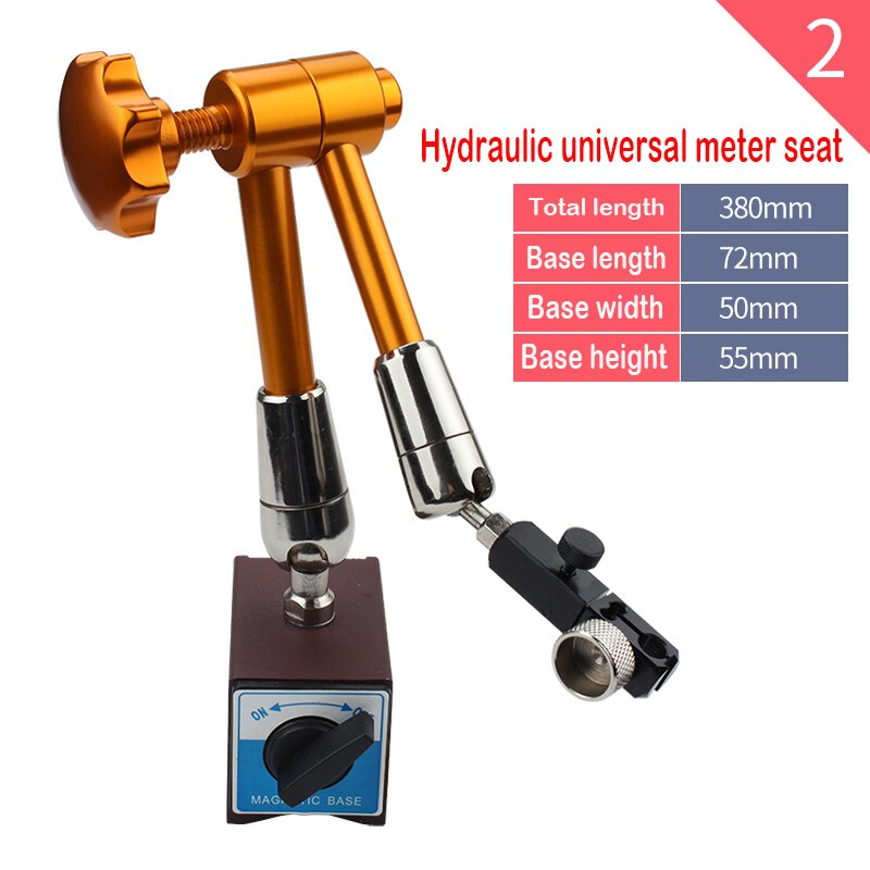 Mechanical magnetic large table seat magnetic strong lever stand bracket strong Vientiane Dial indicator installed 8mm hole