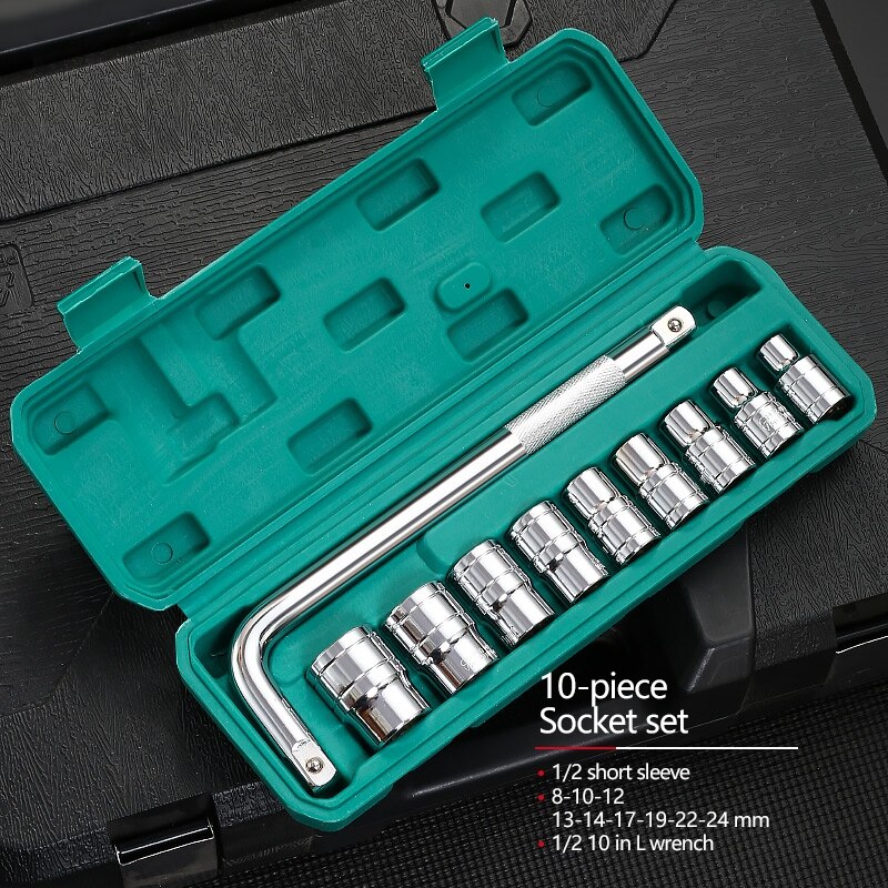 Socket Ratchet Car Repair Tool Wrench Set Head Ratchet Pawl Socket Spanner Screwdriver Metalworking Tool Kit: 10PCS  SET