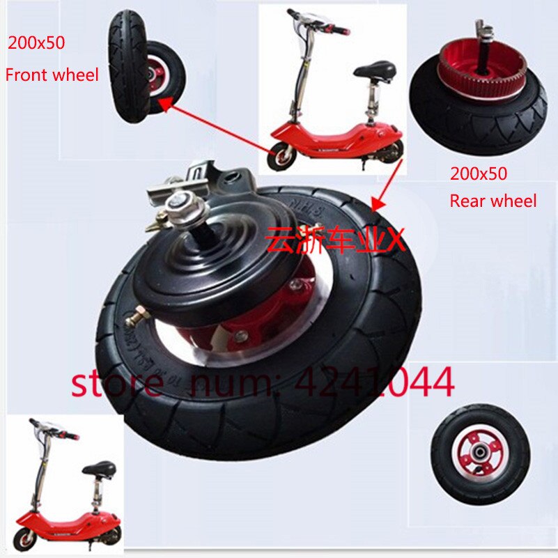 8 inch front&rear Wheels With Drive Gear+brake kit 200x50 Inflatable tire tube /solid tyre with alloy rim for Electric scooter B
