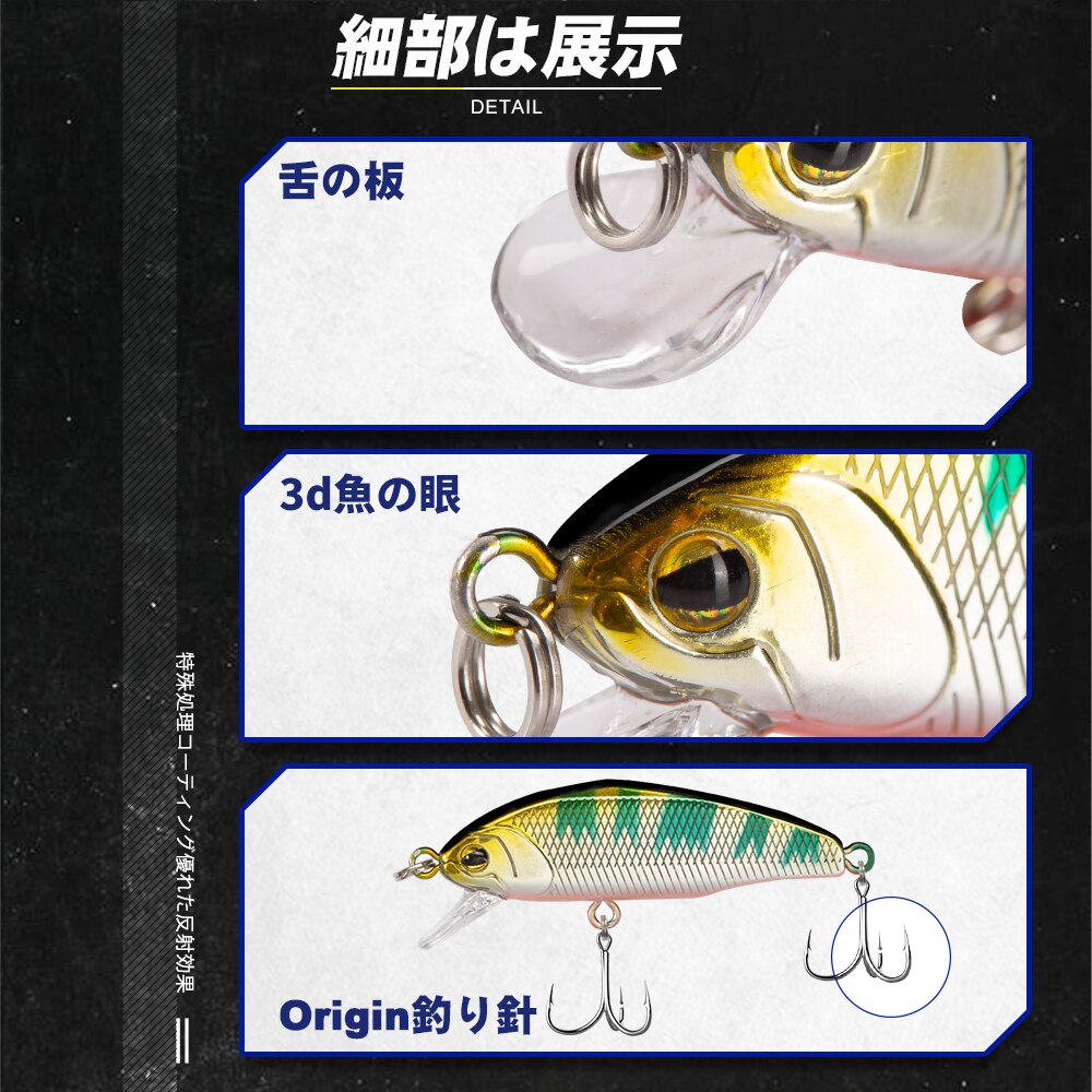 D1 Fishing Sinking Minnow Lures Trout Wobblers 44mm Crankbait High Artificial Freshwater Hard Bait Tackle Pesca Set