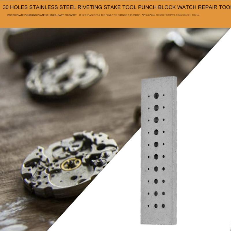 Rvs Klinken Stake Tool 30 Gaten Punch Blok Juweliers Repair Tool Horlogemaker Horloge Accessoires Repareren Gereedschap