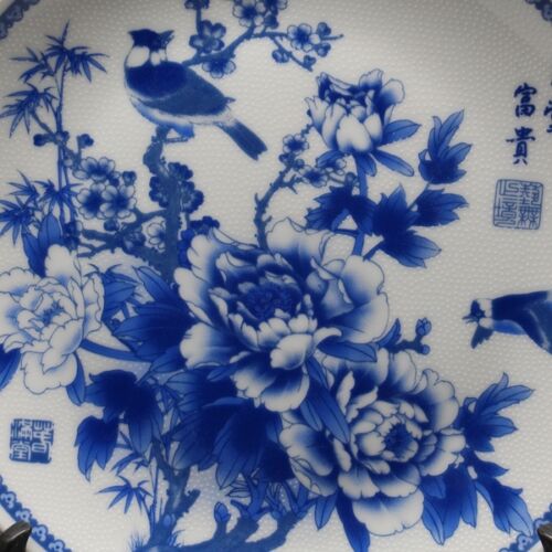 Chinese Blue and white Porcelain painted Peony Swallow Plate w Qianlong Mark