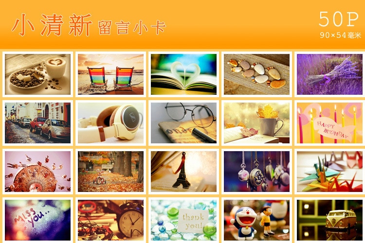 vintage mini paper cards set greeting / thank you / blessing card /birthday wishes message card stationery school supplies