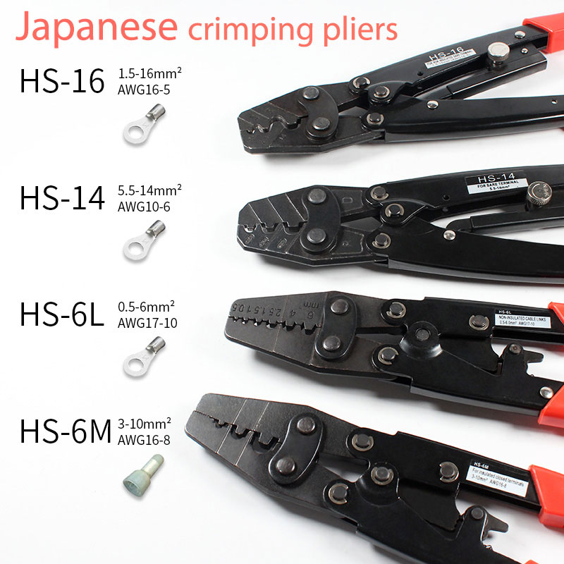 Hs-16 Crimping Pliers Cable Lug Crimper Tool Bare Terminal Wire Plier Cutter 1.25-16 Square Millimeter Cutters Cutting Hand Tool