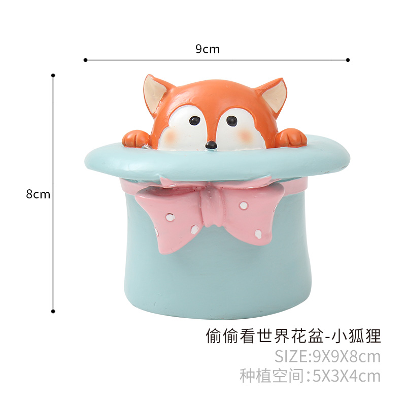 ROOGO de dibujos animados de plantador animal zakka mano artesanía flor kawaii macetas planta suculenta maceta decoración hogar: 6