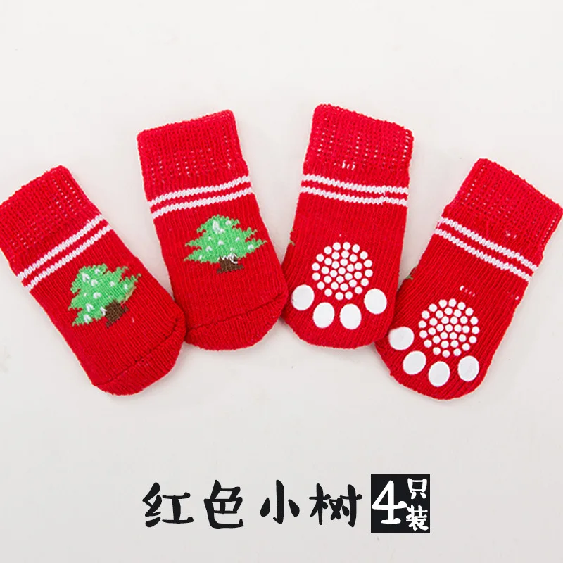 4 Stuks Leuke Hond Sokken Met Print Antislip Katten Puppy Schoenen Poot Protector Producten Voor Kleine Rassen Spitz York honden Chihuahua: 5XL / Bruin