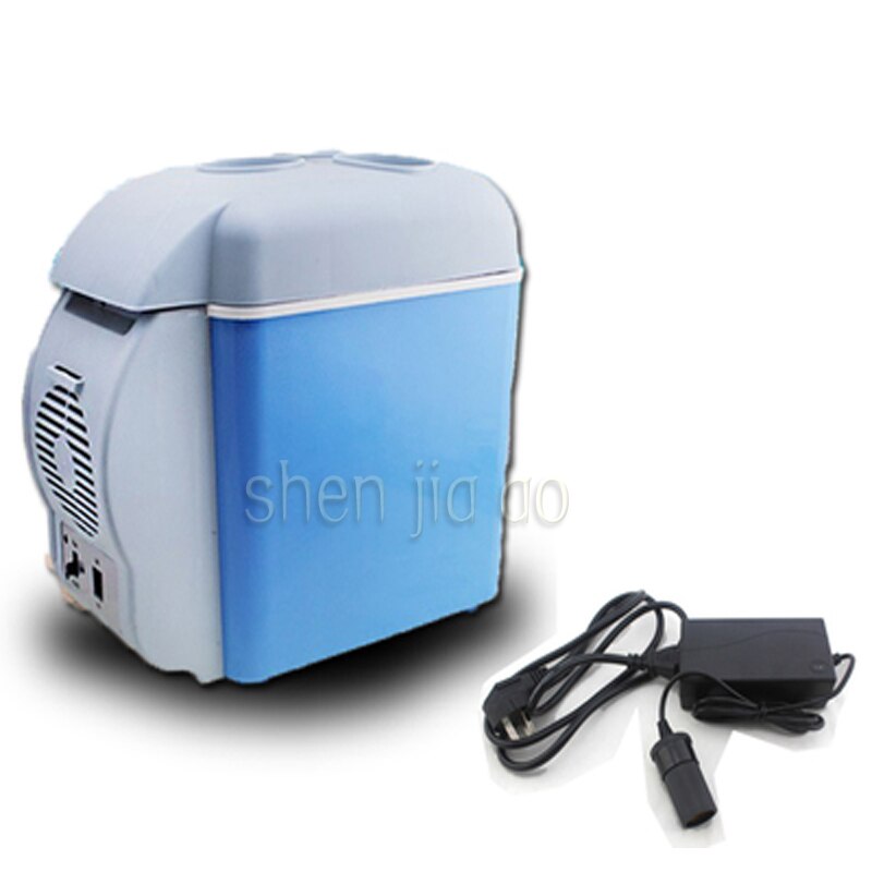 Multi-Function Car Auto Mini Fridge Portable 12 V 7.5L Travel Refrigerator ABS Freezer Home Refrigerator Mini car refrigerator