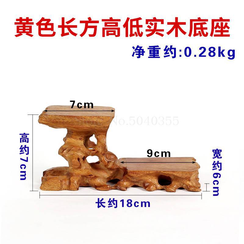 Mahogany carving stone root carving base solid wood teapot vase flower pot crafts decoration wood bracket: VIP 5