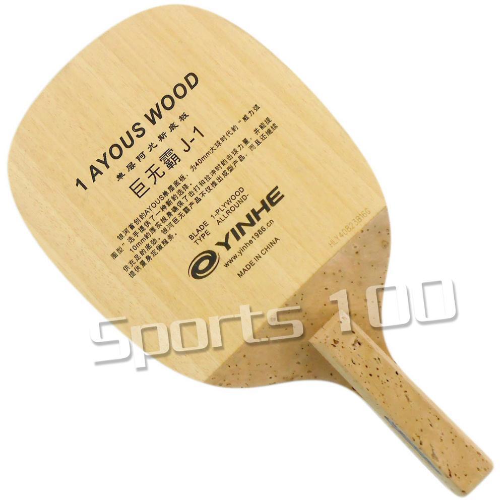 Raquete de tênis de mesa yinhe original j1 (1 camada), raquete de ping pong sólido
