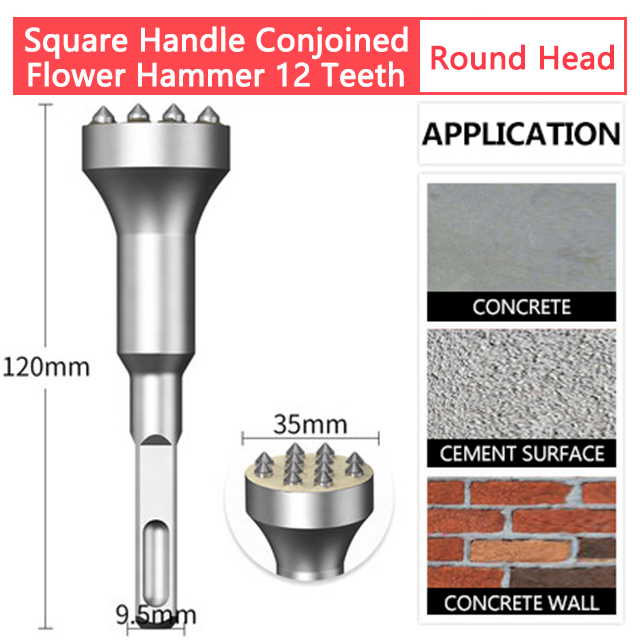 Flower Hammer Chisel Drill Bit Wall Concrete Cement Hit Lychee Surface Electric Pick Electric Hammer One Alloy Hair Hit Artifact: Brown