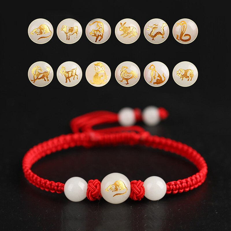 Chinese Zodiac Animal Bracelet Red Rope Lucky Hand Stretch Knot Woven Bracelets Adjustable String Bracelet For Women Men