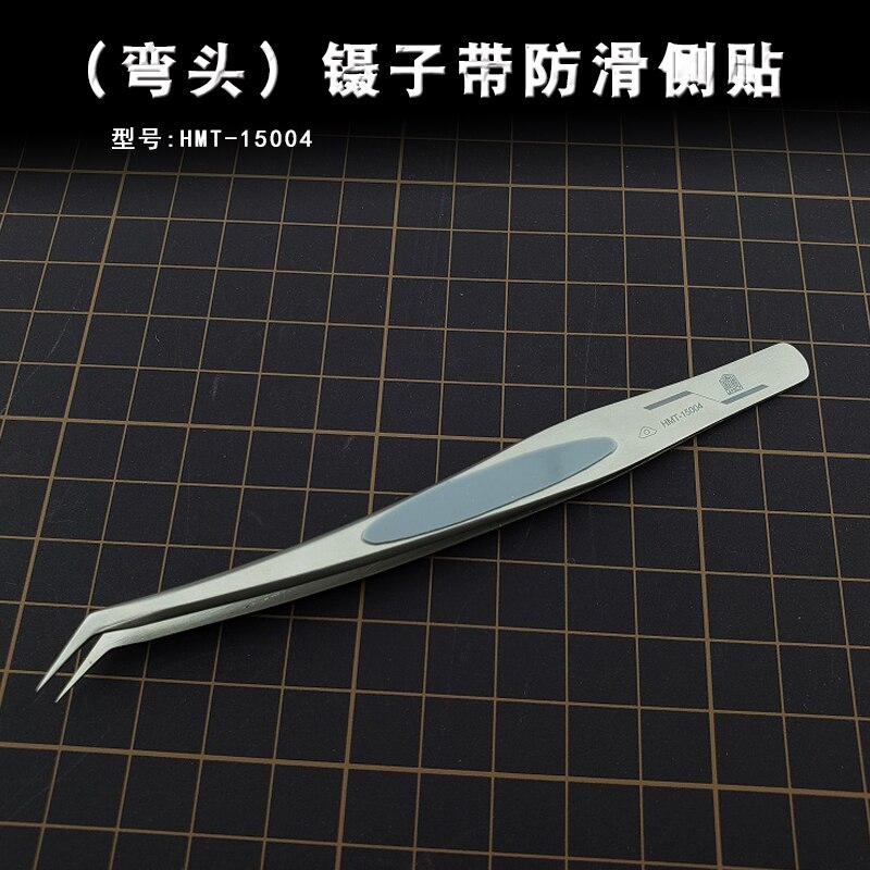 Precision Tweezers Gundam Model Straight Elbow Silicone Non-slip Stainless Steel Thick Tweezers: B