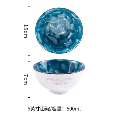 1 Pcs Sterrenhemel Gouden Keramische Plaat Huishouden Schotel Saus Rijst Kommen Soep Noedels Diner Plaat Steak Westerse Voedsel servies: 500ml Bowl