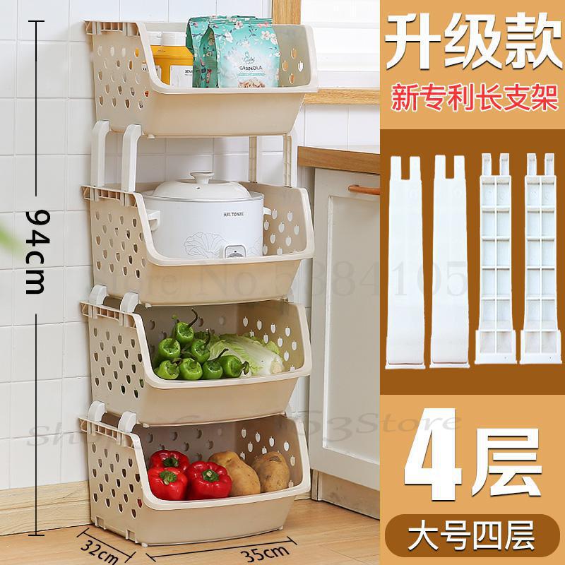 Étagères de cuisine, balcon à plusieurs étages, légumes ménagers, paniers, jouets à légumes, armoires de rangement et étagères: H