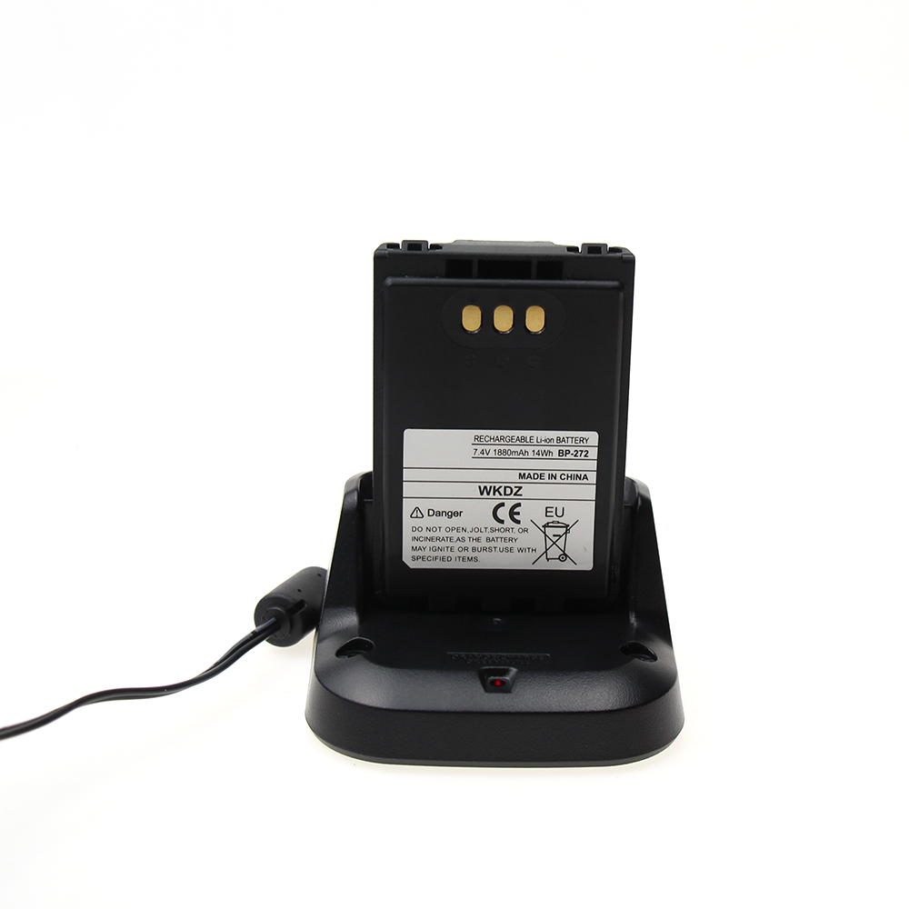 ICOM BC-202 Rapid Charger for BP-271/BP-272 for ID-31A ID-31E ID-51A ID-51E Radios