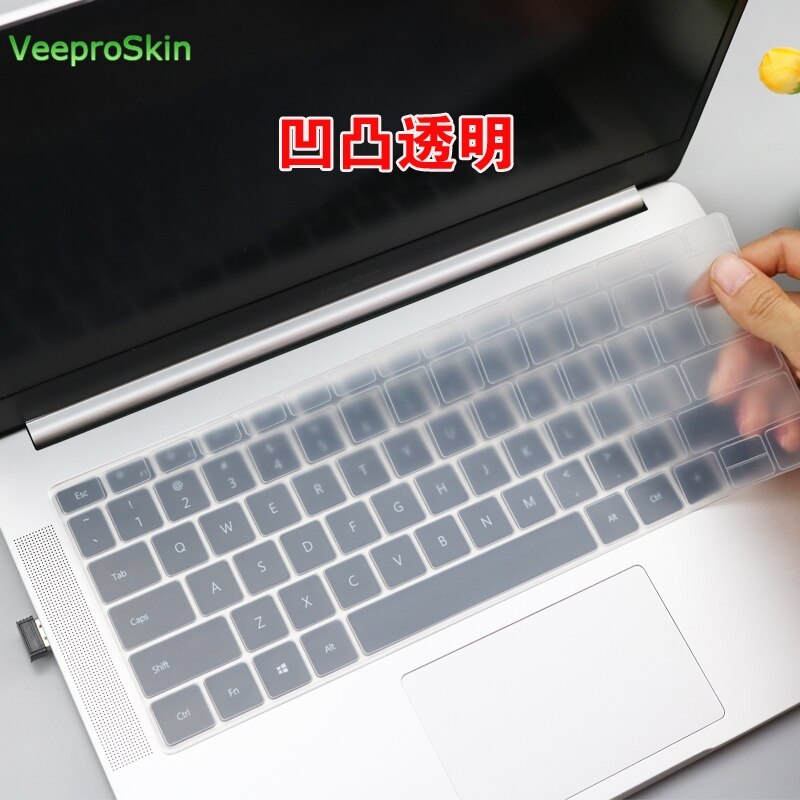 Laptop Keyboard Cover Protector skin for Huawei MateBook D 15 AMD Ryzen 15.6" for Huawei Mate Book D15: clear