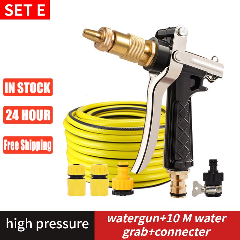 750Ml/1000Ml Hoge Druk Auto Wasmachine Sneeuw Schuimlans Waterpistool Voor Karcher K2-K7 Zeep Schuim Generator verstelbare Sproeier Nozzle: SET E