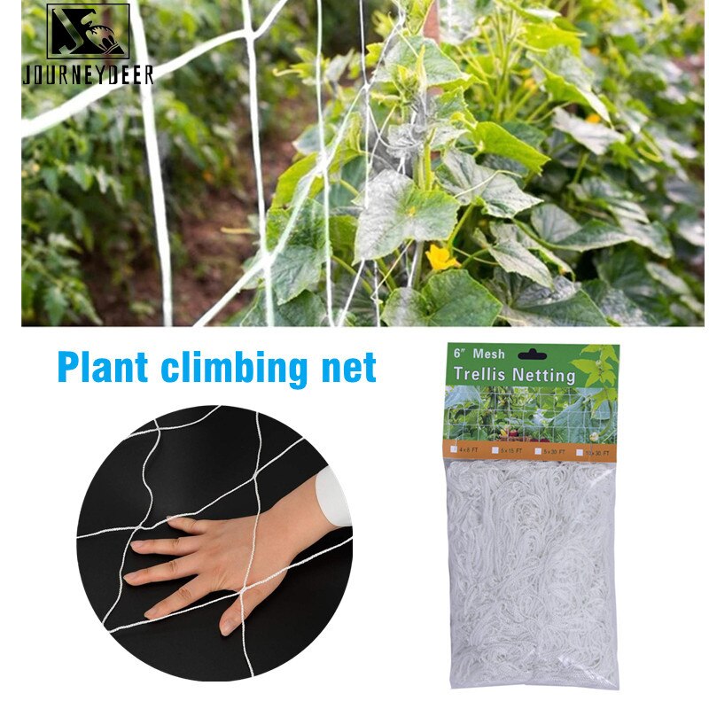 Enrejado de plantas de poliéster resistente, soporte para plantas, vid, escalada, jardín hidropónico, accesorios de red, multiuso