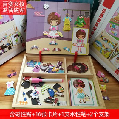 3d houten magnetische puzzels voor kinderen sticker montessori baby up educatief figuur dieren voertuig tekenbord leerzaam speelgoed: Veranderde vrouwelijke outfit