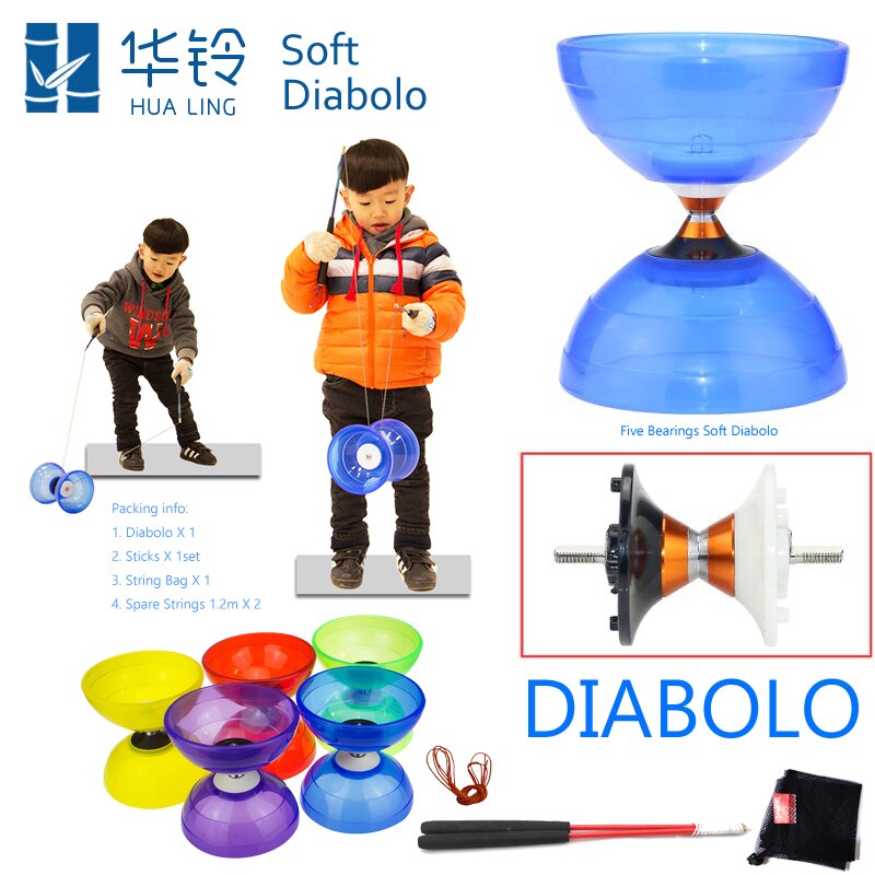 Soft Diabolo Bearings 1 3 5 Set Packing Kongzhu (Dia. 128mm Cup, Sticks, String Bag, Spare Lines) Arrived