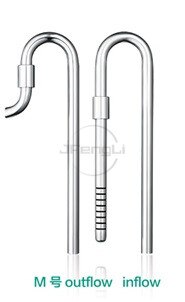 Chihiros Metall Jet Rohr Zufluss Abfluss Lilie Rohr Pflanze Aquarium Filter Edelstahl Einlass Und Auslauf Bausatz Aquarium: M in aus 12 16