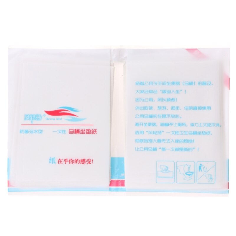 10 Stks/zak Wegwerp Toilet Seat Cover Mat 100% Waterdichte Wc-papier Pad 425D