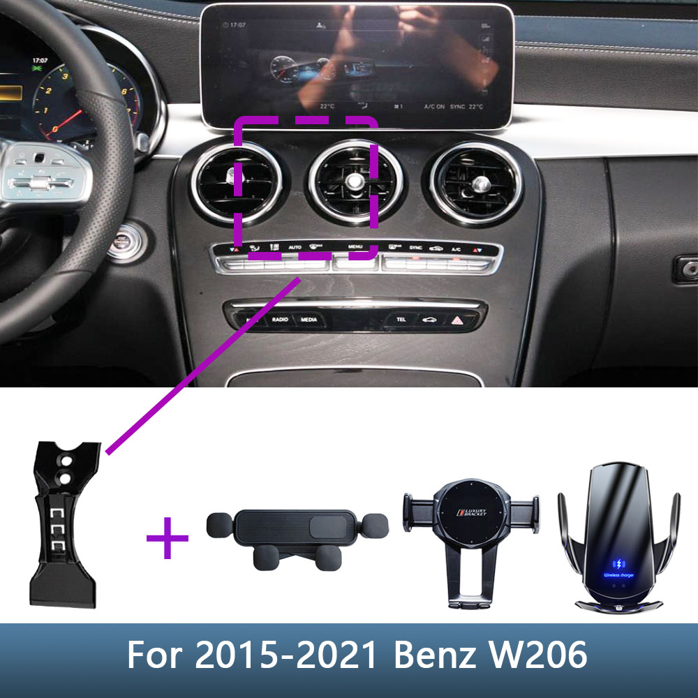 For Mercedes Benz C Class C200 260 300 W205 Car Phone Holder Special Fixed Bracket Base Wireless Charging