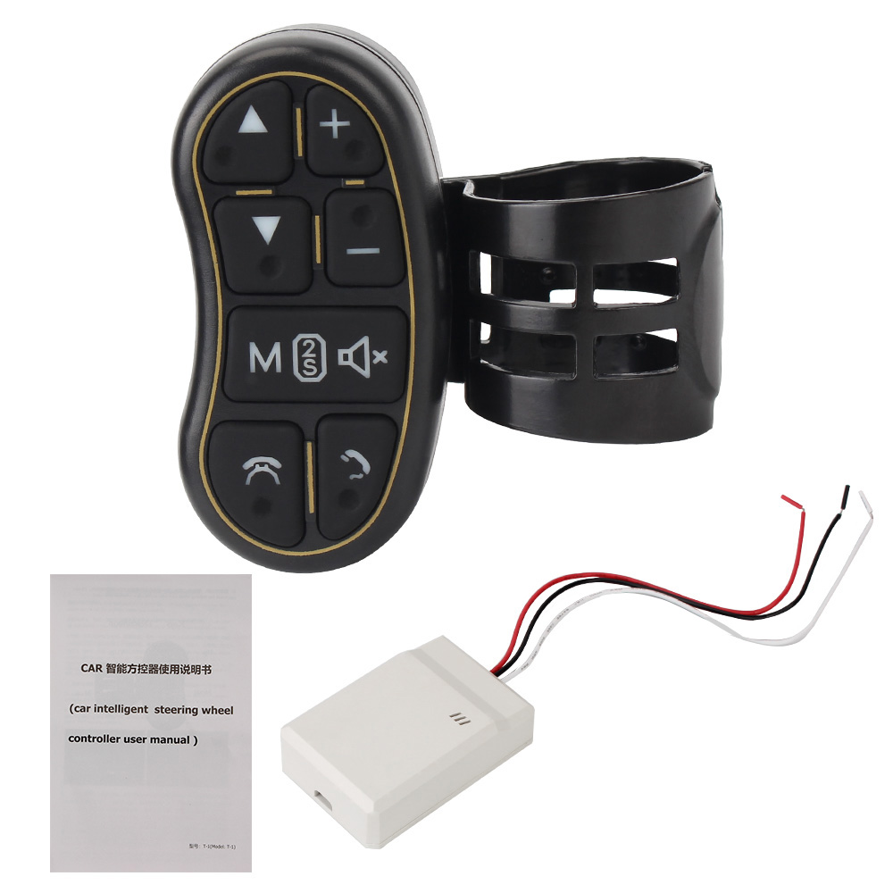 Telecomando Wireless universale pulsante di controllo dello sterzo applicabile Controller del volante dell'auto navigazione per auto DVD: Default Title