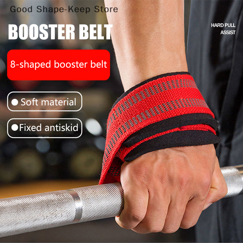 1 Pair Weightlifting Hand Belt Anti-Slip Sport Fitness Wrist Wraps Straps Gym Support Lifting Grip Belt Fitness Bodybuilding