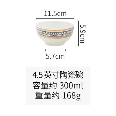 European-style Western-style Dinner Plate, Household Steak Plate, Light Luxury Western-style Dish Plate, Bone China Tableware: Coffee