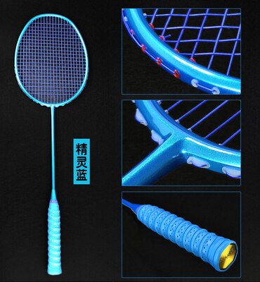 Lightest 100 Carbon Fiber Badminton Rackets String Max Tension Training Racquet With Bag Speed Sports Adult Training Racquet -40: Blue 22lb