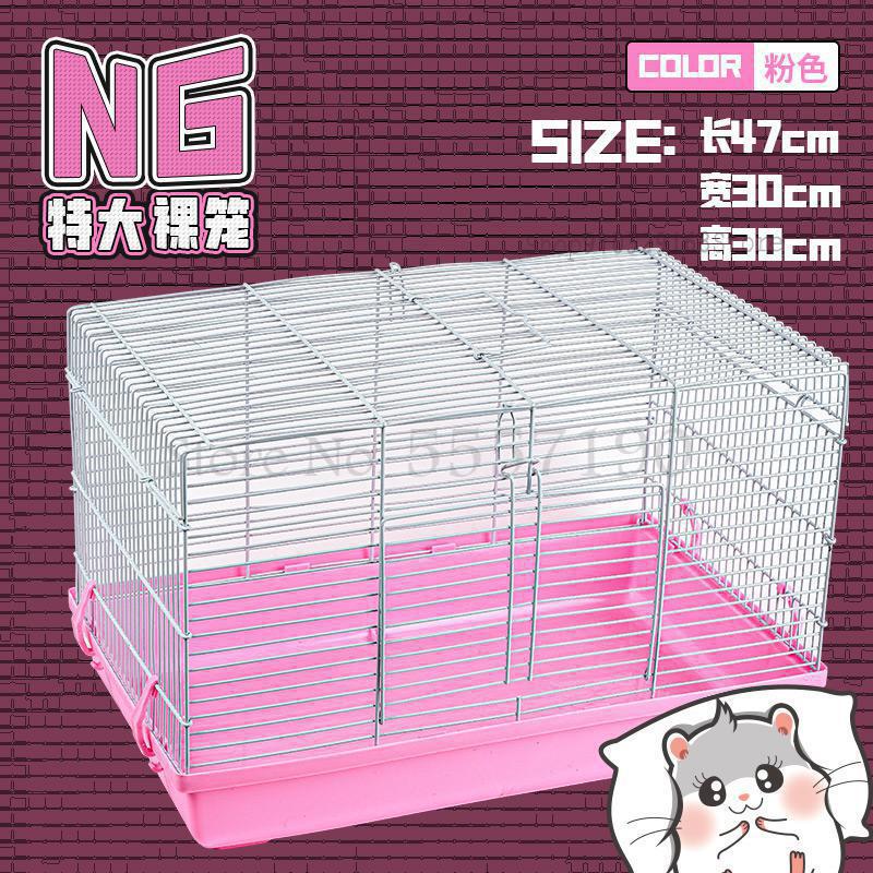 Hamster basic bur blomst pind rottebur overdimensioneret villa 47 persienner dobbelt rotte 60 ekstra store guldbjørn special: 47 x 30 x 30cm 6