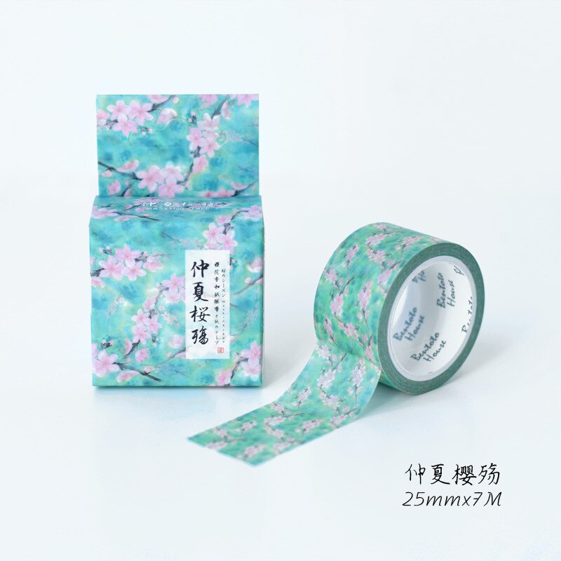 Söt körsbärsblomning säsong japansk washi tejp papper gör-det-själv dekor scrapbooking planerare självhäftande maskeringstejp kawaii brevpapper: Ljusgul