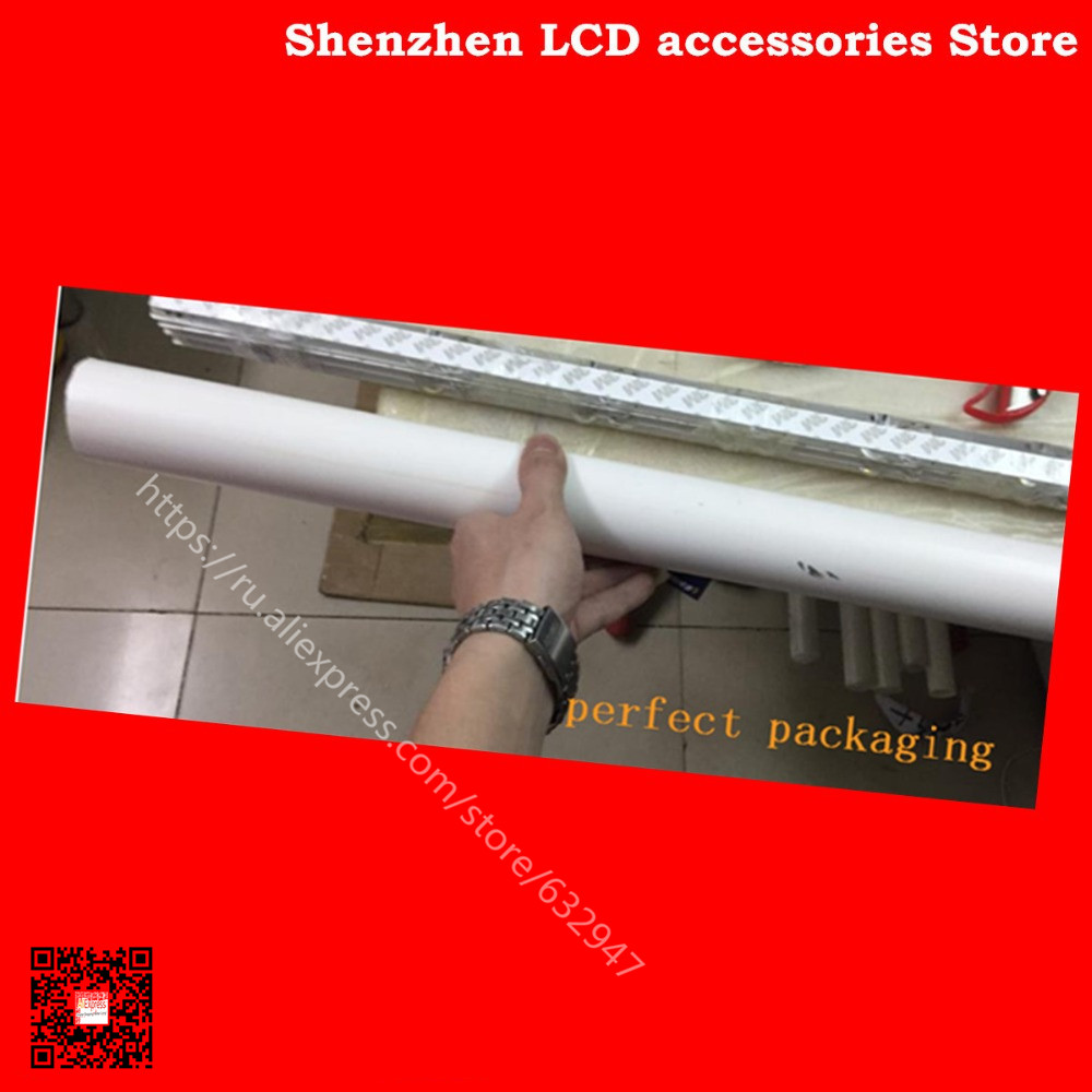 2PCS 100% FOR 32-inch skyworth with LC320EUN LCD backlight bar 6922l-0011a 6916l-0801a 6920l-0001c 1PCS=42LED 403MM