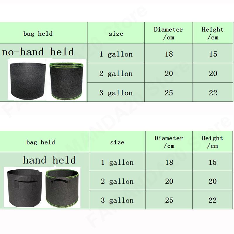 1 2 3 Gallon Plant Grow Bags Planter Pots Non-Woven Fabric Nursery Flower Pots Tree Planting Growth Bag m20