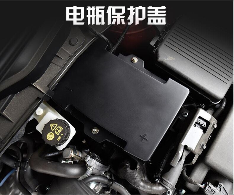 Voor Mazda CX-5 Positieve/Negatieve Batterij Waterdicht stofdicht Beschermhoes
