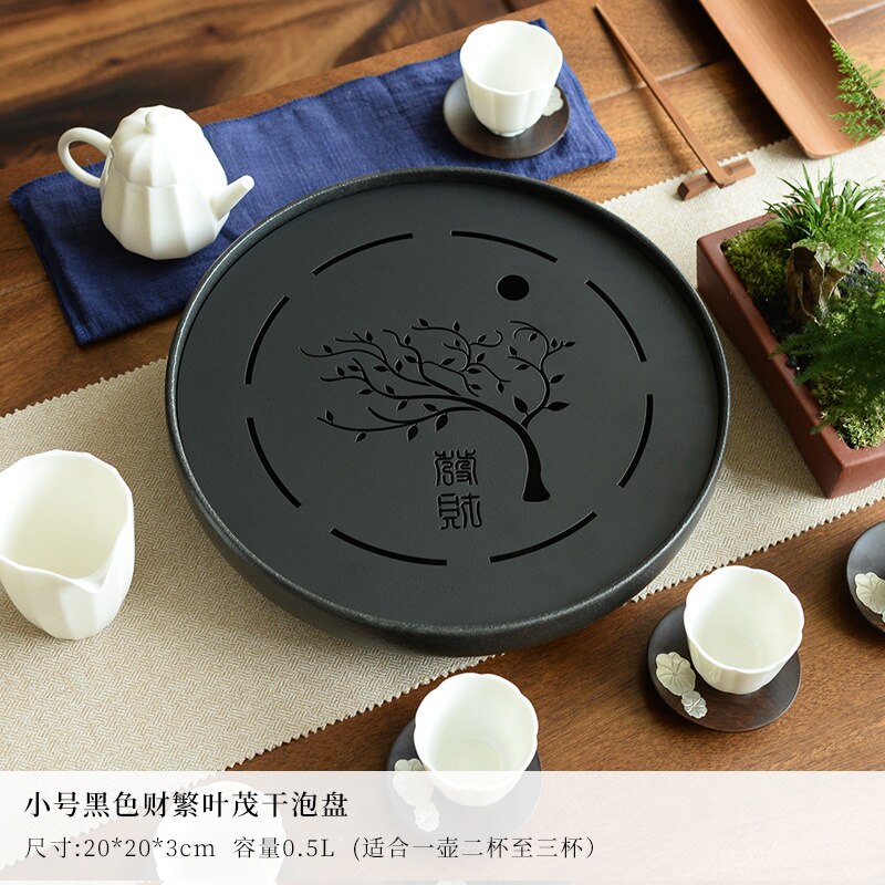 Stainless steel dry tea tray simple household ceramic kung fu tea set round water storage small tea table Japanese tray LB92201: 2 20CM