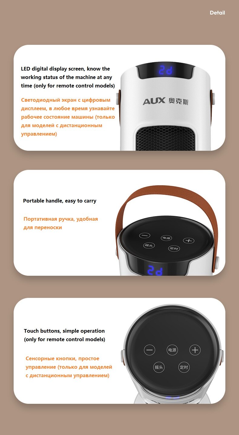 Snelle Verwarming Elektrische Kachel Draagbare Home Apparaten 220V Elektrische Ventilator Kachel Machine Winter Verwarming Tool