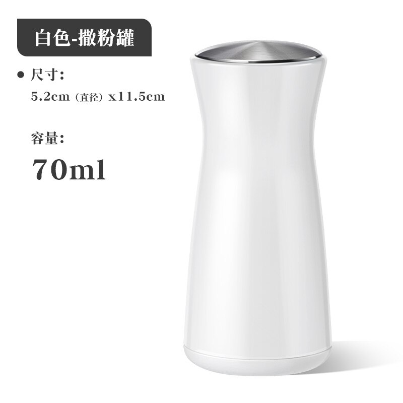 Cooking Storage Kitchen Spice Jars Stainless Steel Pepper Spice Jar Organizer Mini Porta Condimentos Restaurant Gadgets OC50TL: 70ml