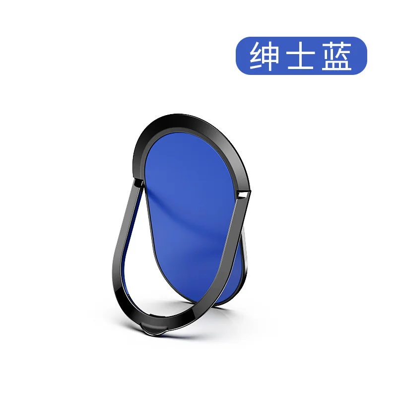 Uniwersalny ultracienki uchwyt na palec do iphone'a huawei Elastyczny stojak na telefon Bez magnetycznego uchwytu samochodowego na telefon Smartphone: Ciemnoniebieski