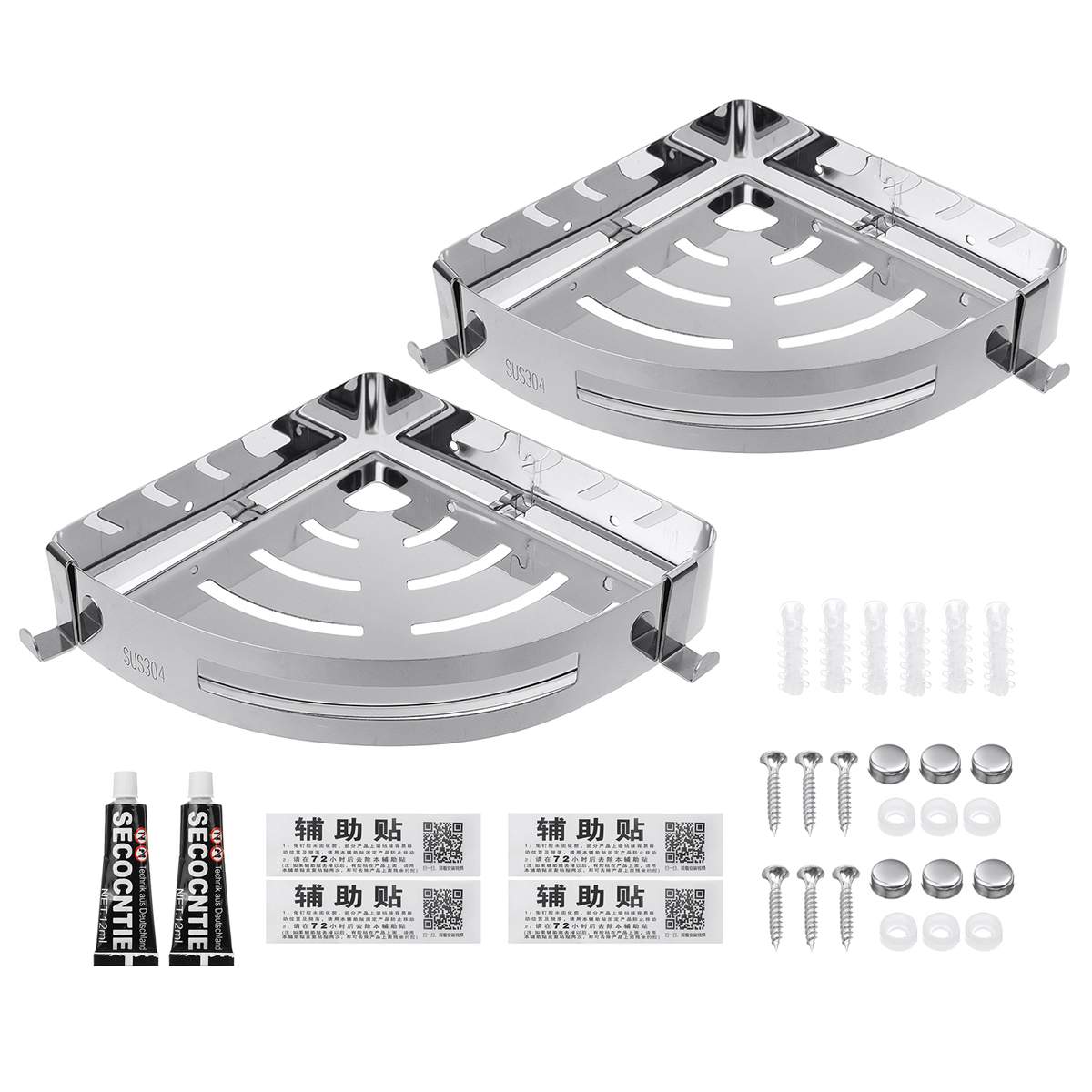 2 Layers Corner Shower Shelf Bathroom Shampoo Shower Shelf Holder Kitchen Storage Rack Punch Free Kitchen Tripod Corner Stand: 2 Layers